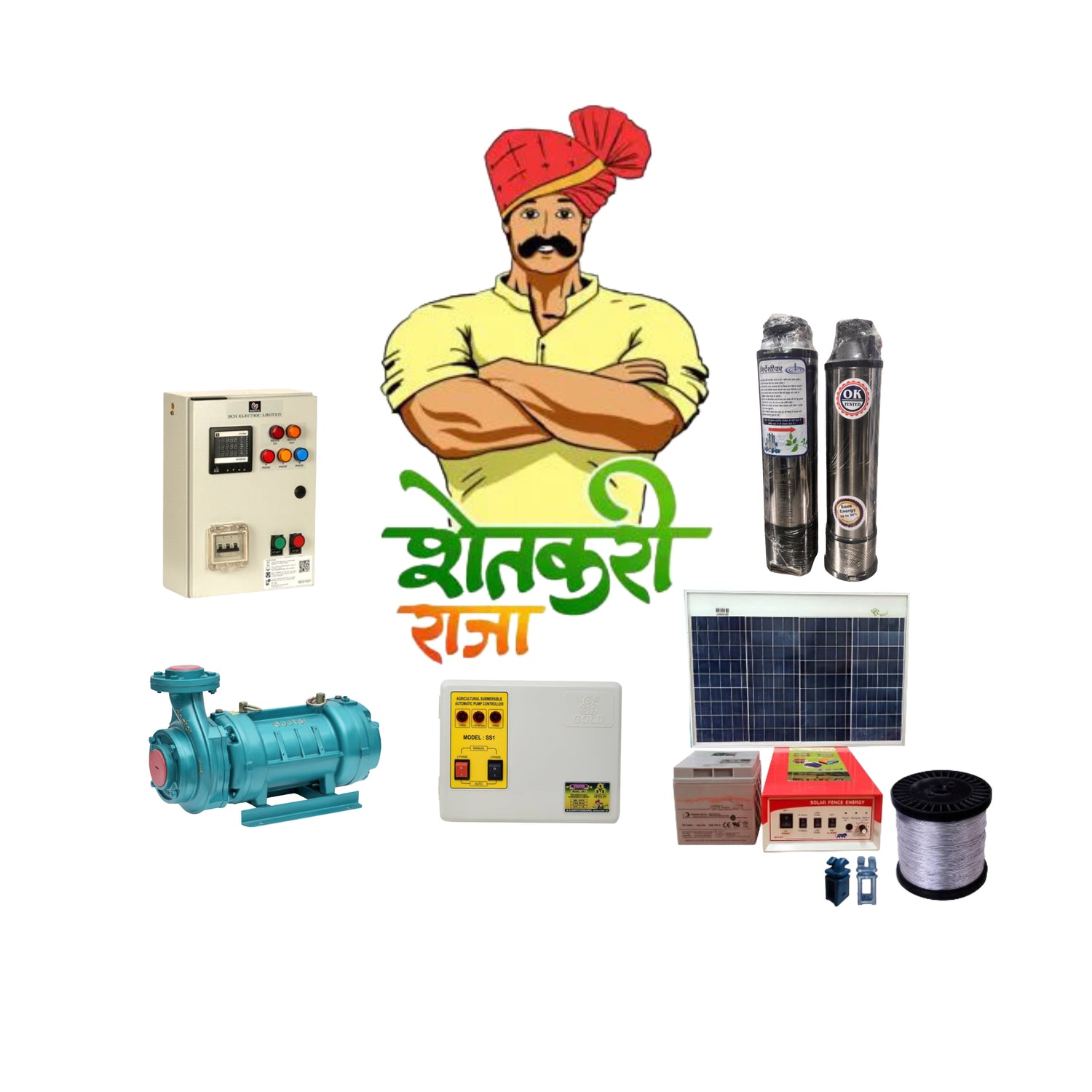 AGRI / शेती उपकरणे