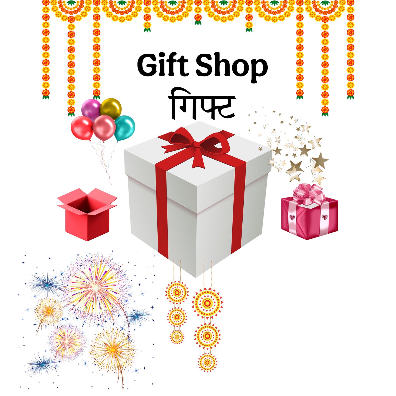 GIFT SHOP / गिफ्ट