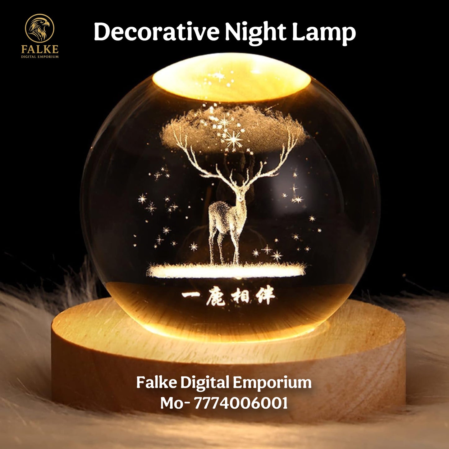 3D CRYSTAL NIGHT LAMP