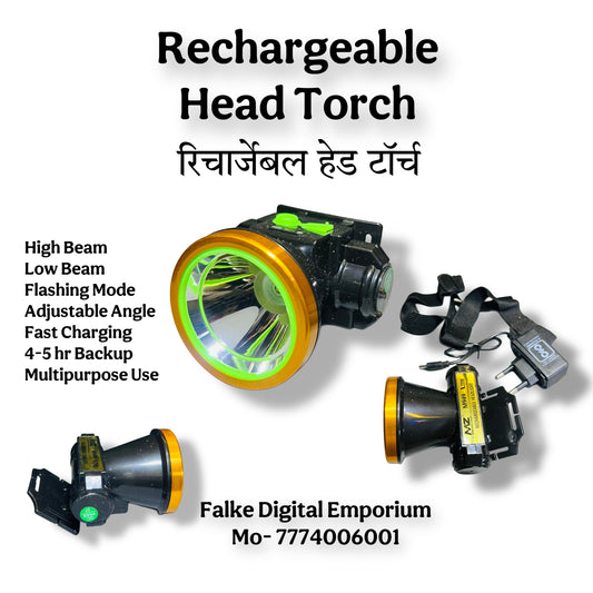 Head Torch / हेड टॉर्च