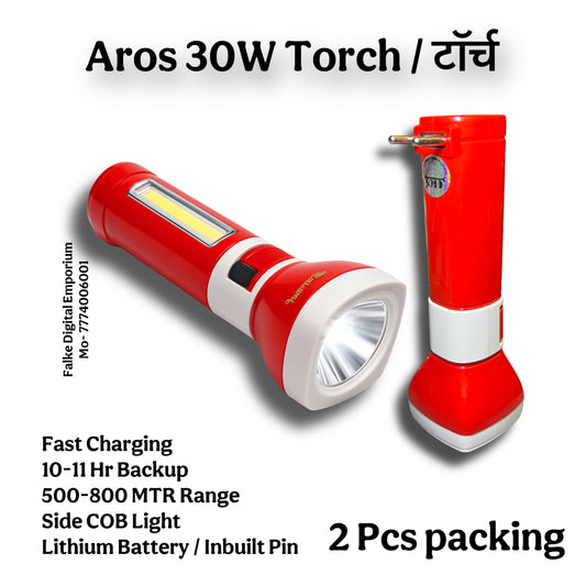 Aros 30W Torch (2Pcs)