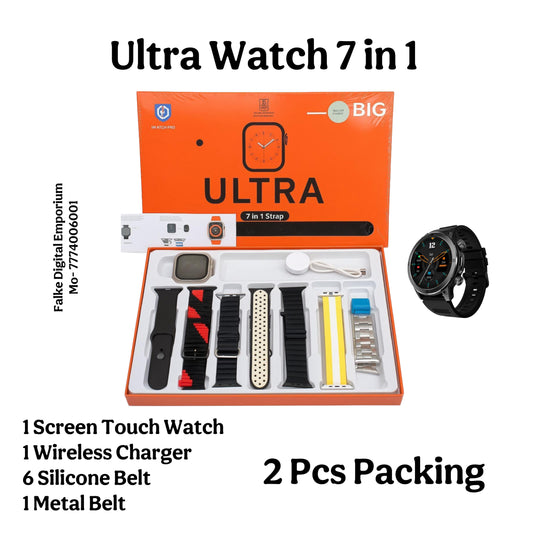 Ultra Watch 7in1 (2 Pcs)