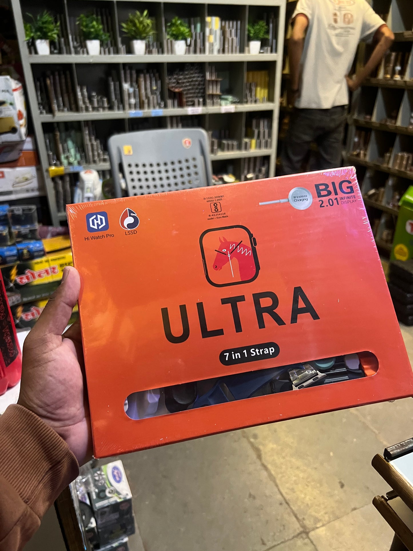 Ultra Watch 7in1
